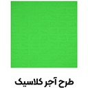 دیوارپوش فومی مدل آجری بسته 10 عددی