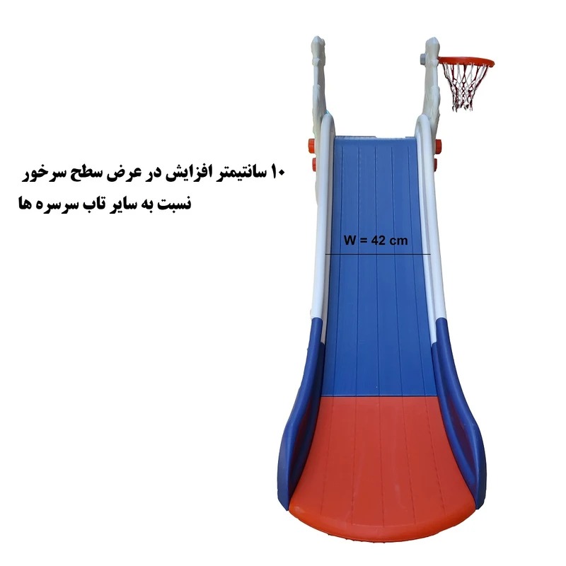 سرسره خرگوش طول 220