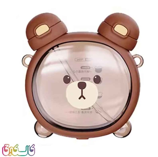 قمقمه کودک مدل خرسی بند دار گنجایش 0.75 لیتر