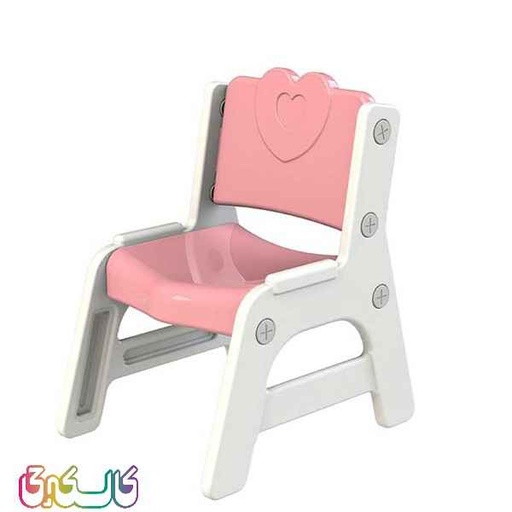 صندلی کودک مدل قلبی