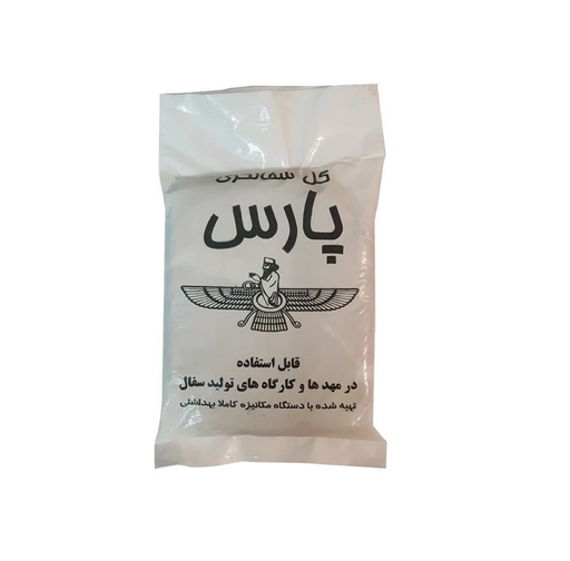 گل رس سفالگری پارس